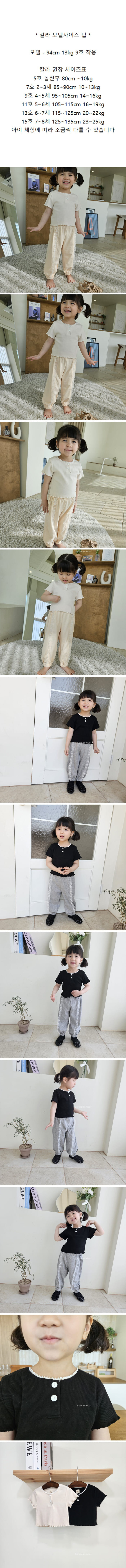 Color - Korean Children Fashion - #stylishchildhood - Lovely Cardigan - 2