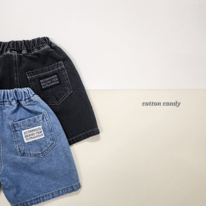 Cotton-candy  - Korean Children Fashion - #childofig - Lecco Pants - 6