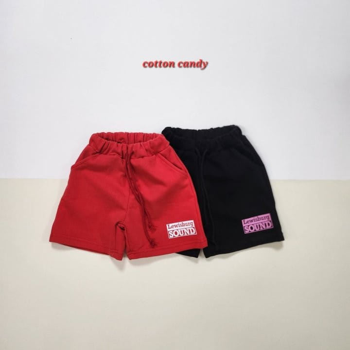 Cotton-candy  - Korean Children Fashion - #childofig - Sound Pants