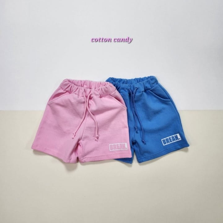 Cotton-candy  - Korean Children Fashion - #littlefashionista - Break Pants