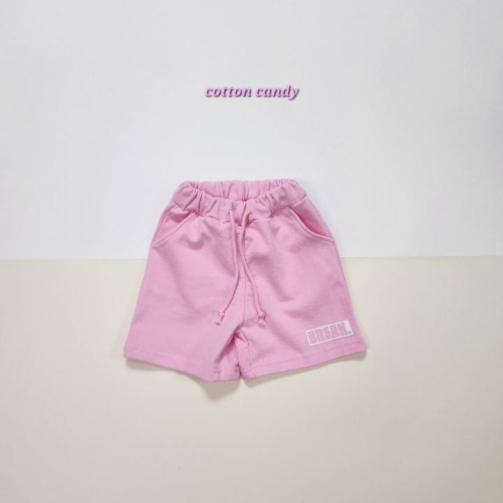 Cotton-candy  - Korean Children Fashion - #magicofchildhood - Break Pants - 2