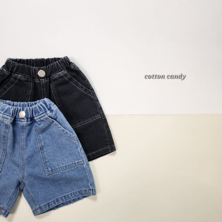 Cotton-candy  - Korean Children Fashion - #prettylittlegirls - Lecco Pants - 5