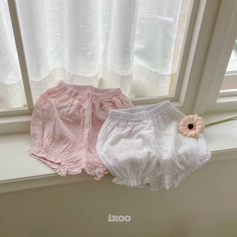 Dae Sung Sa - Korean Children Fashion - #designkidswear - Yoru Bloomers