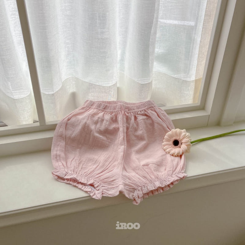 Dae Sung Sa - Korean Children Fashion - #discoveringself - Yoru Bloomers - 2