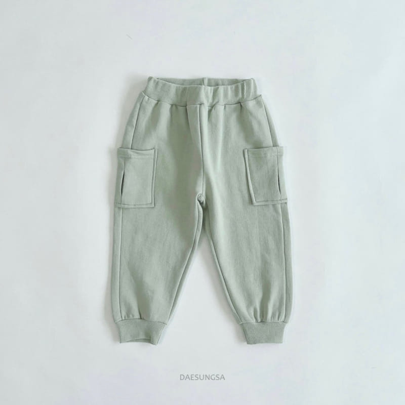 Dae Sung Sa - Korean Children Fashion - #prettylittlegirls - Cargo Jogger Pants - 3