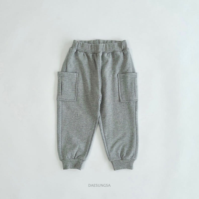 Dae Sung Sa - Korean Children Fashion - #stylishchildhood - Cargo Jogger Pants - 6