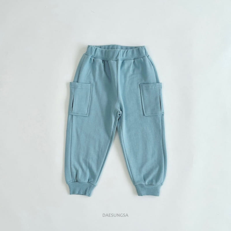 Dae Sung Sa - Korean Children Fashion - #prettylittlegirls - Cargo Jogger Pants - 4