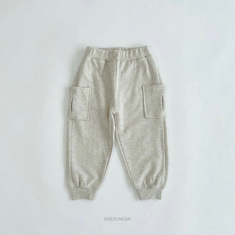 Dae Sung Sa - Korean Children Fashion - #toddlerclothing - Cargo Jogger Pants - 5