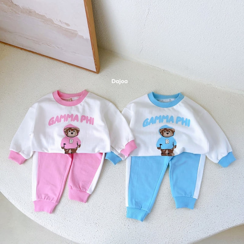 Dajoa - Korean Children Fashion - #childofig - Hat Bear Top Bottom Set - 4