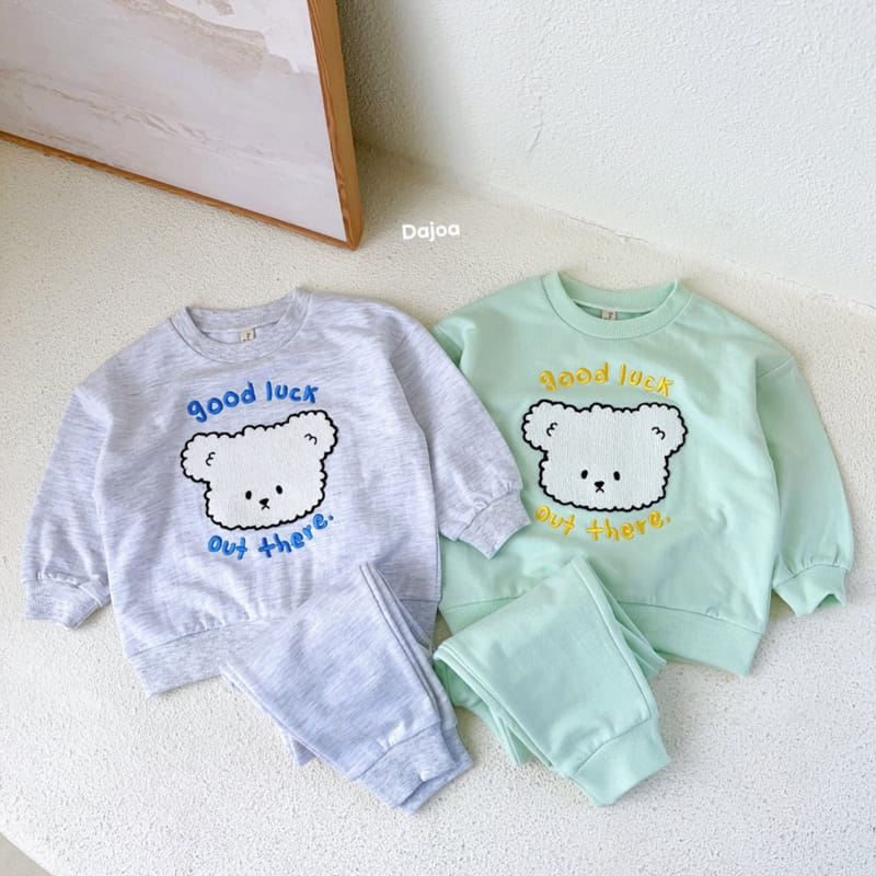 Dajoa - Korean Children Fashion - #childofig - Puppy Top Bottom Set - 2