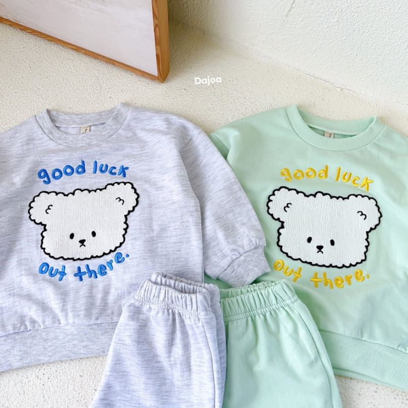 Dajoa - Korean Children Fashion - #childofig - Puppy Top Bottom Set - 3