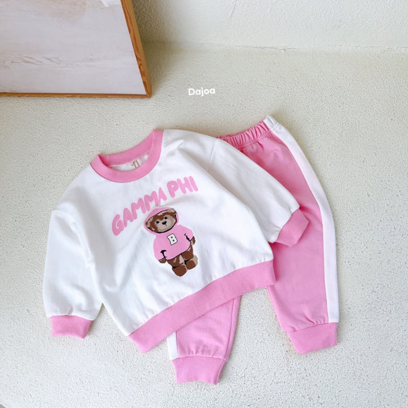 Dajoa - Korean Children Fashion - #discoveringself - Hat Bear Top Bottom Set - 7