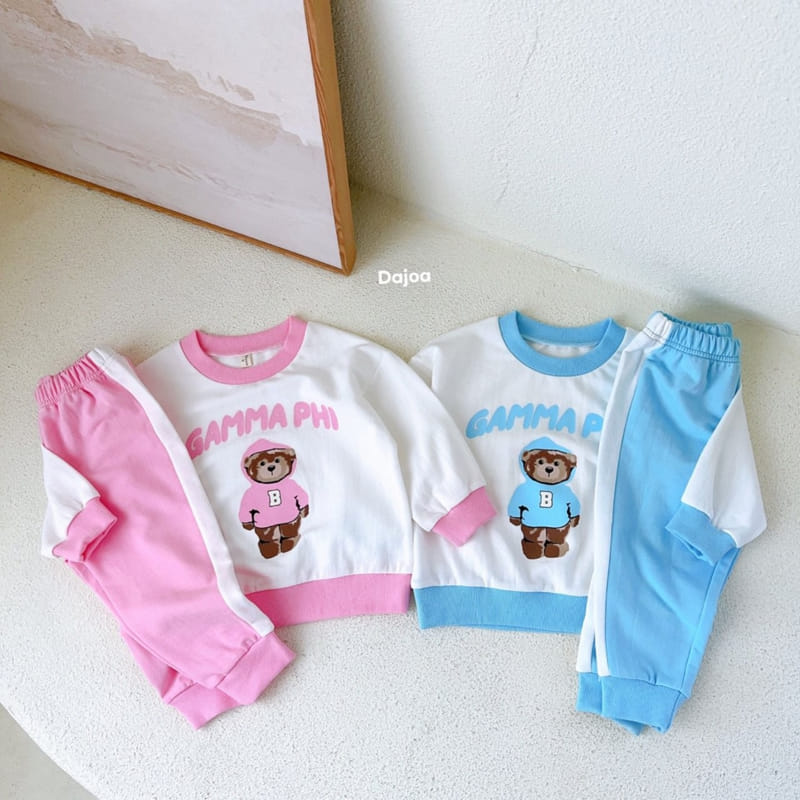 Dajoa - Korean Children Fashion - #prettylittlegirls - Hat Bear Top Bottom Set - 2