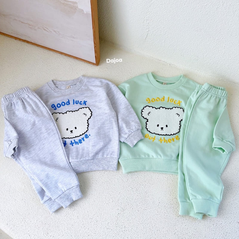 Dajoa - Korean Children Fashion - #prettylittlegirls - Puppy Top Bottom Set