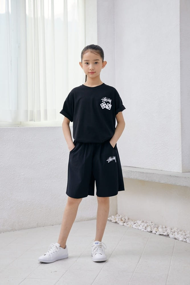 Dawon - Korean Children Fashion - #discoveringself - Stushie Shorts - 3