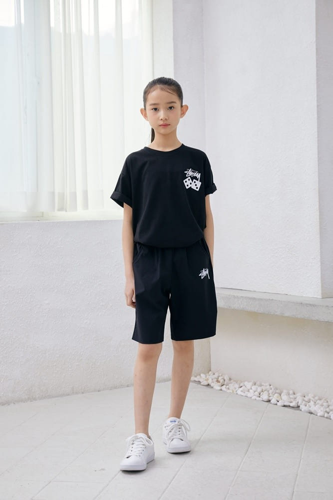 Dawon - Korean Children Fashion - #discoveringself - Stushie Shorts - 4