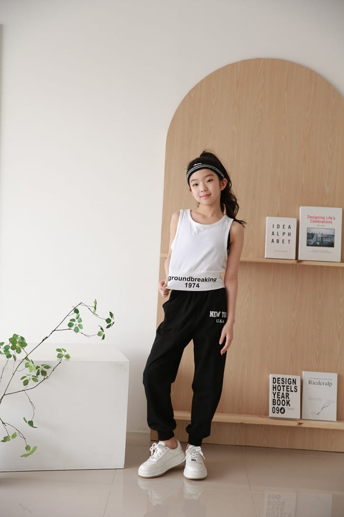 Donggrami - Korean Children Fashion - #childrensboutique - Jogger Pants - 4