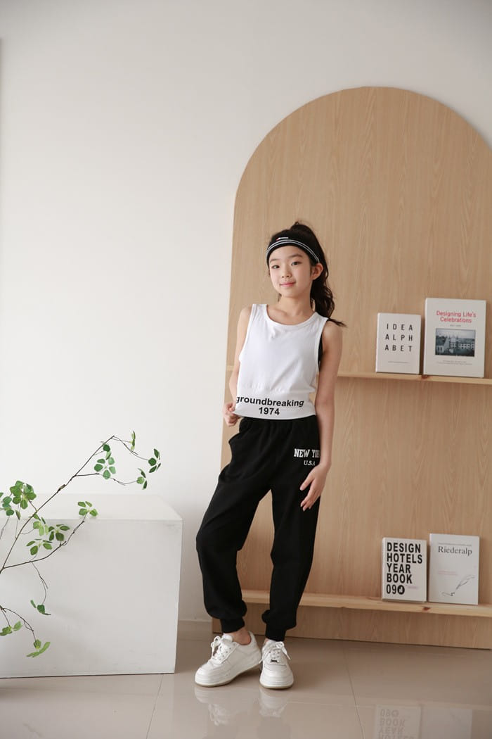 Donggrami - Korean Children Fashion - #discoveringself - Jogger Pants - 5