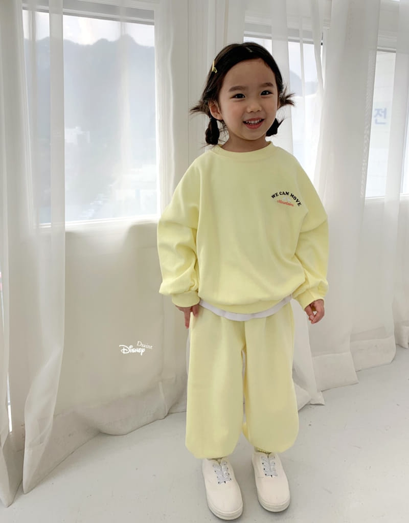 Dsaint - Korean Children Fashion - #stylishchildhood - M Mountain Top Bottom Set - 9