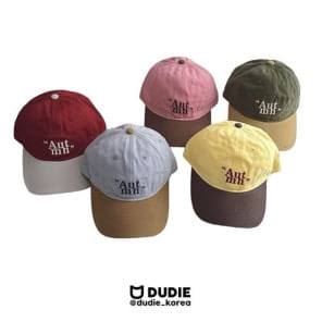 Dudie - Korean Children Fashion - #childofig - Umin Cap