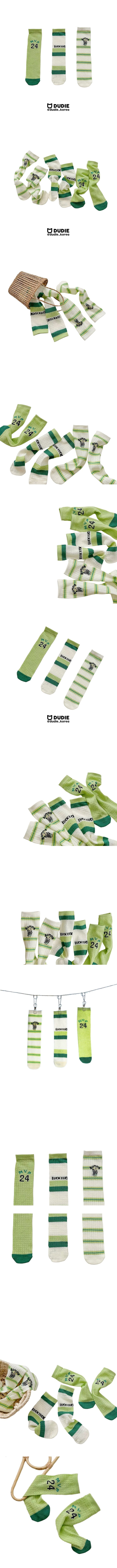 Dudie - Korean Children Fashion - #discoveringself - Lucky Green 3 Type Set - 2