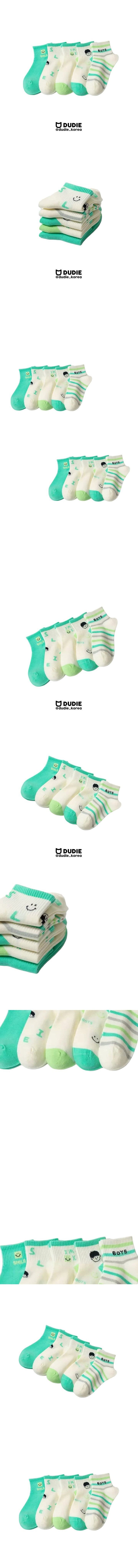 Dudie - Korean Children Fashion - #stylishchildhood - Mint Boy 5 Type Set - 2