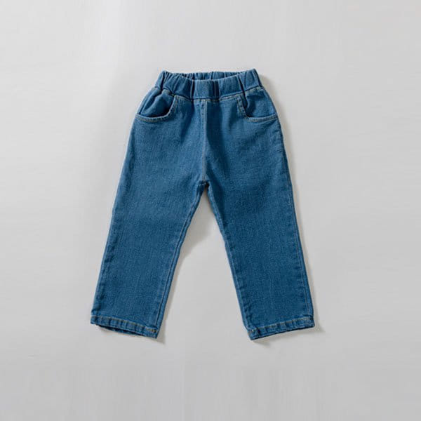 G.g. bebe - Korean Children Fashion - #magicofchildhood - Denim Straight Pants