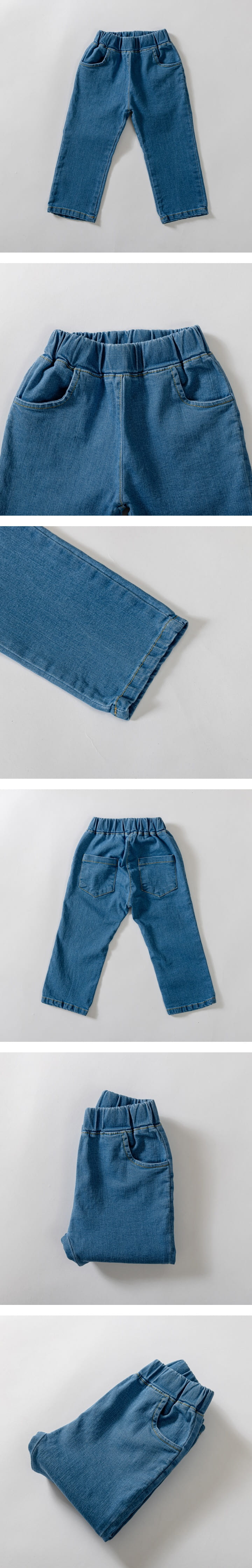 G.g. bebe - Korean Children Fashion - #minifashionista - Denim Straight Pants - 2