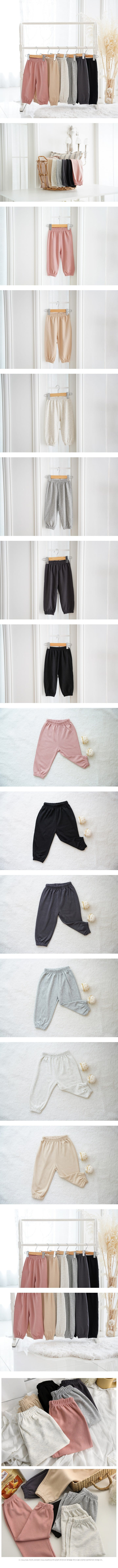 I Story Kids - Korean Children Fashion - #fashionkids - Color Gojaeng Pants - 2