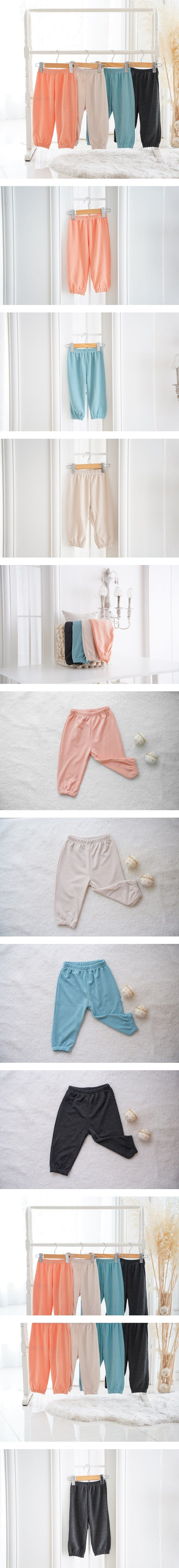 I Story Kids - Korean Children Fashion - #magicofchildhood - Ivy Small Rib Gojaeng Pants - 2