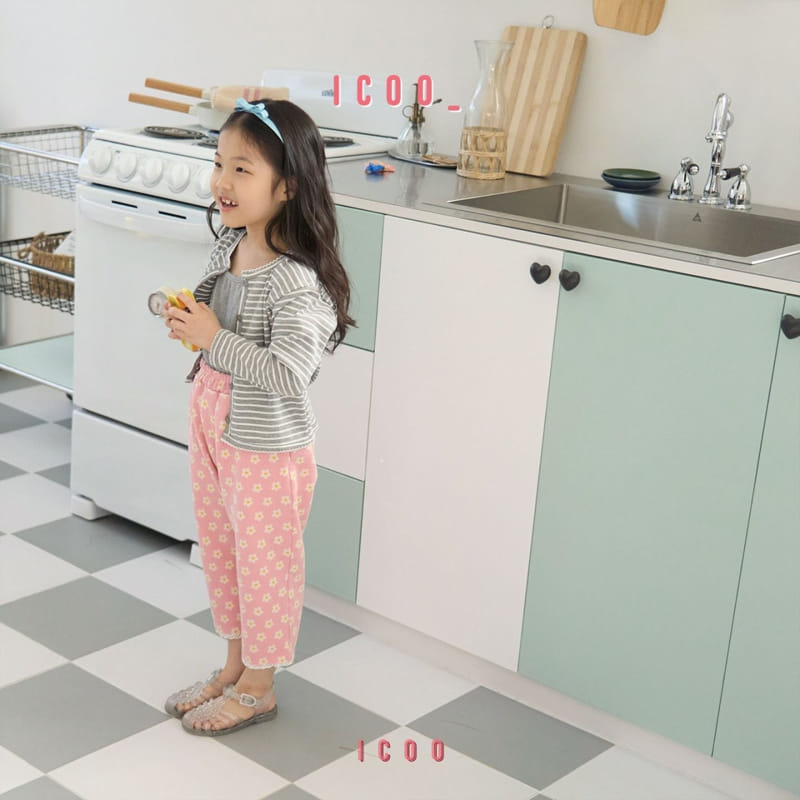 Icoo - Korean Children Fashion - #Kfashion4kids - Sunshine Pants