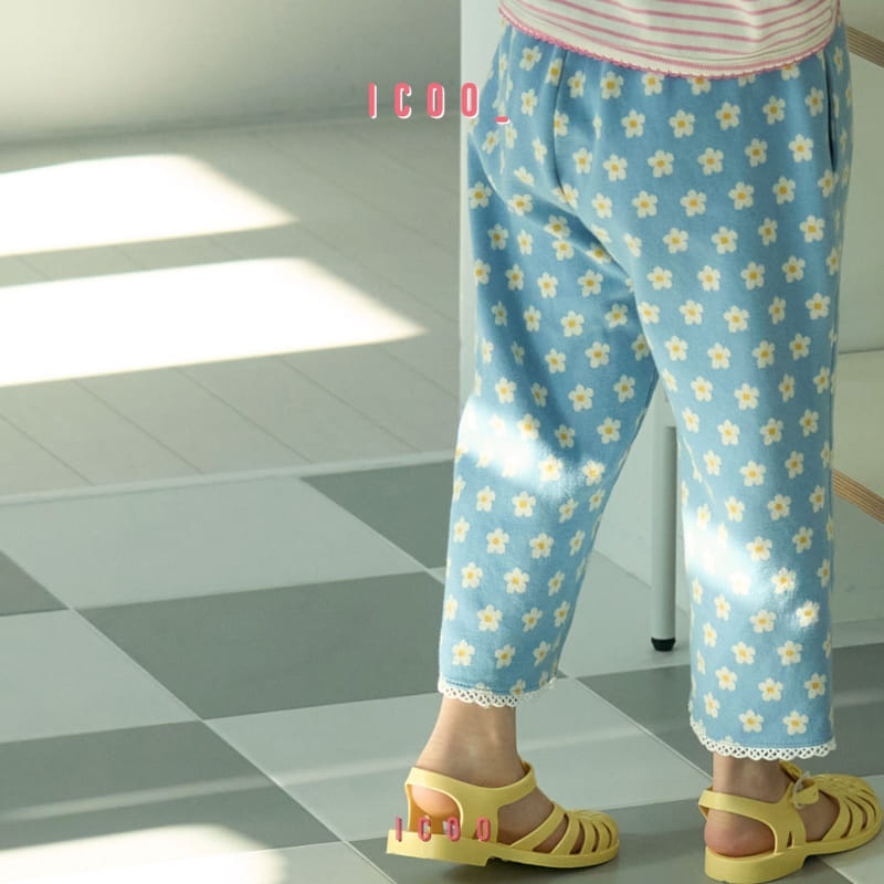 Icoo - Korean Children Fashion - #childrensboutique - Sunshine Pants - 10