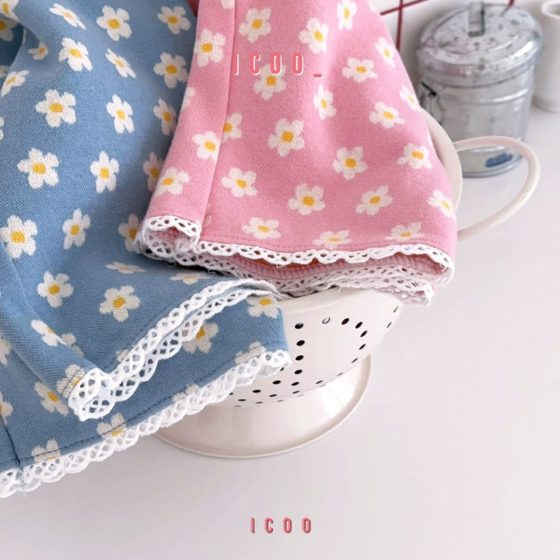 Icoo - Korean Children Fashion - #designkidswear - Sunshine Pants - 11