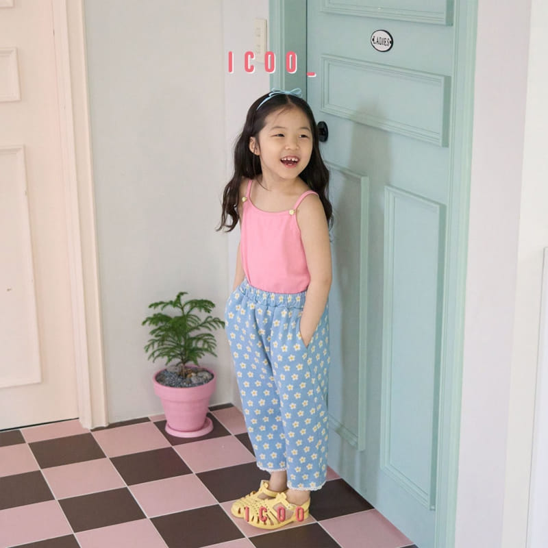 Icoo - Korean Children Fashion - #littlefashionista - Sunshine Pants - 2