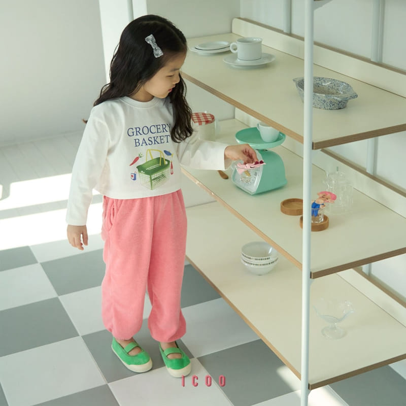 Icoo - Korean Children Fashion - #magicofchildhood - Heart Attack Jogger Pants - 5