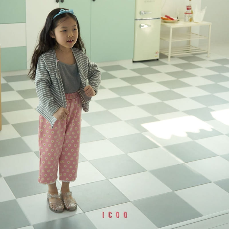 Icoo - Korean Children Fashion - #magicofchildhood - Sunshine Pants - 3