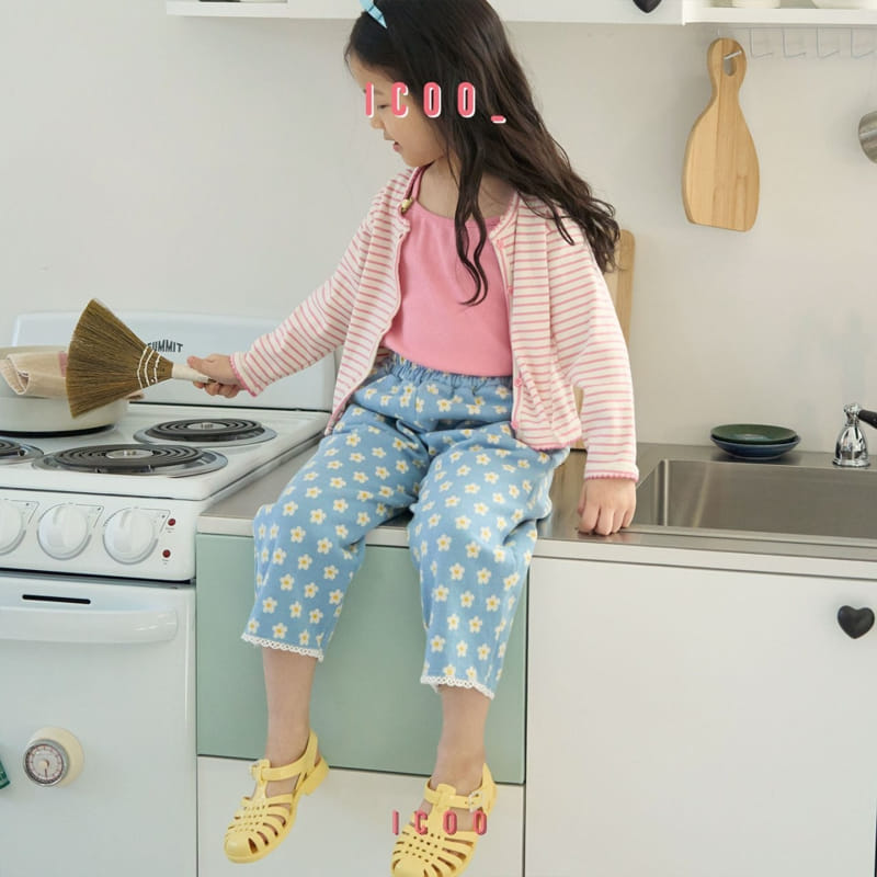 Icoo - Korean Children Fashion - #magicofchildhood - Sunshine Pants - 4