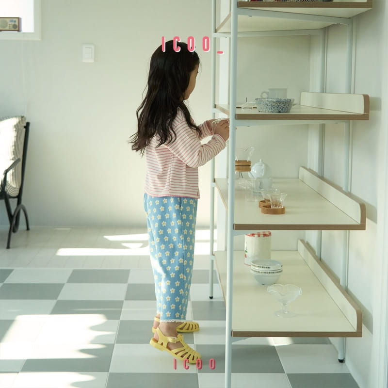 Icoo - Korean Children Fashion - #todddlerfashion - Sunshine Pants - 6