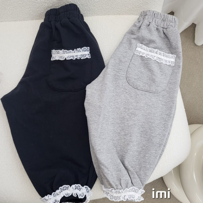 Imi - Korean Children Fashion - #prettylittlegirls - Lovely Jogger Pants - 3