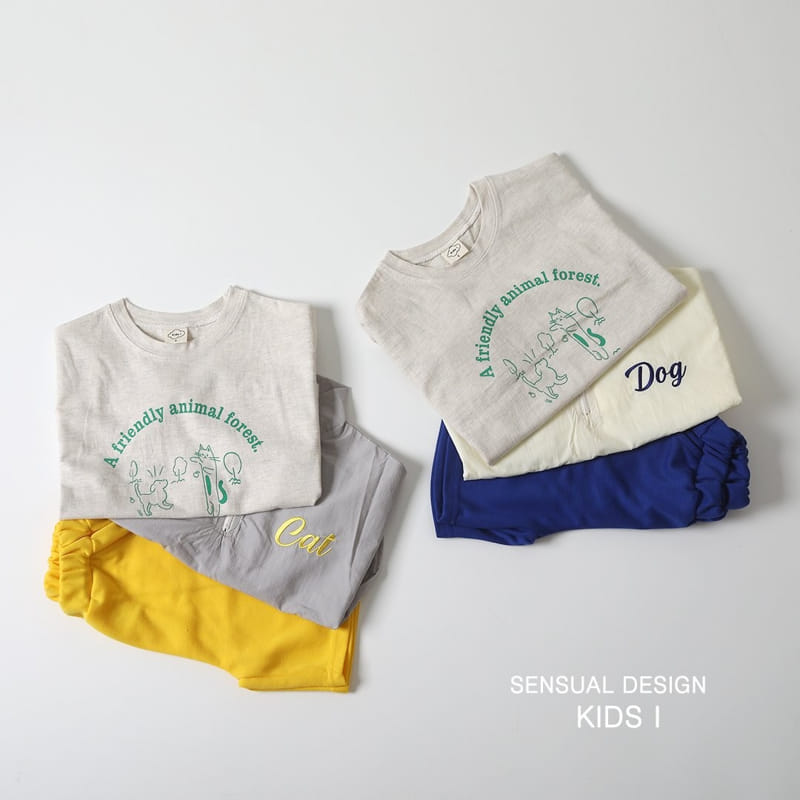 Kids i - Korean Children Fashion - #Kfashion4kids - Animal Top Bottom Set - 5