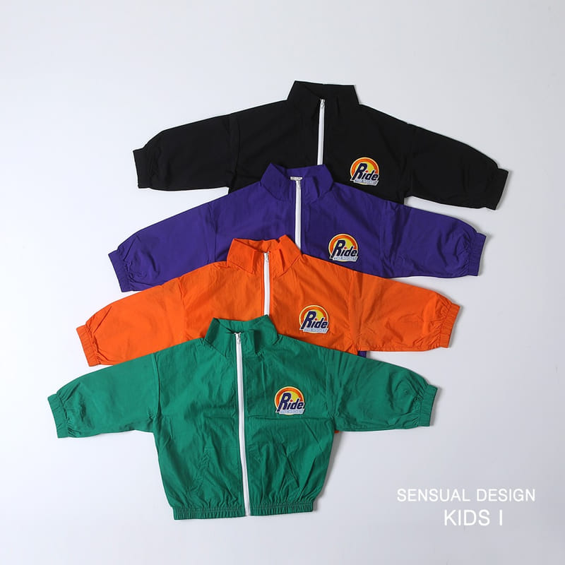 Kids i - Korean Children Fashion - #Kfashion4kids - Windbreaker  - 2