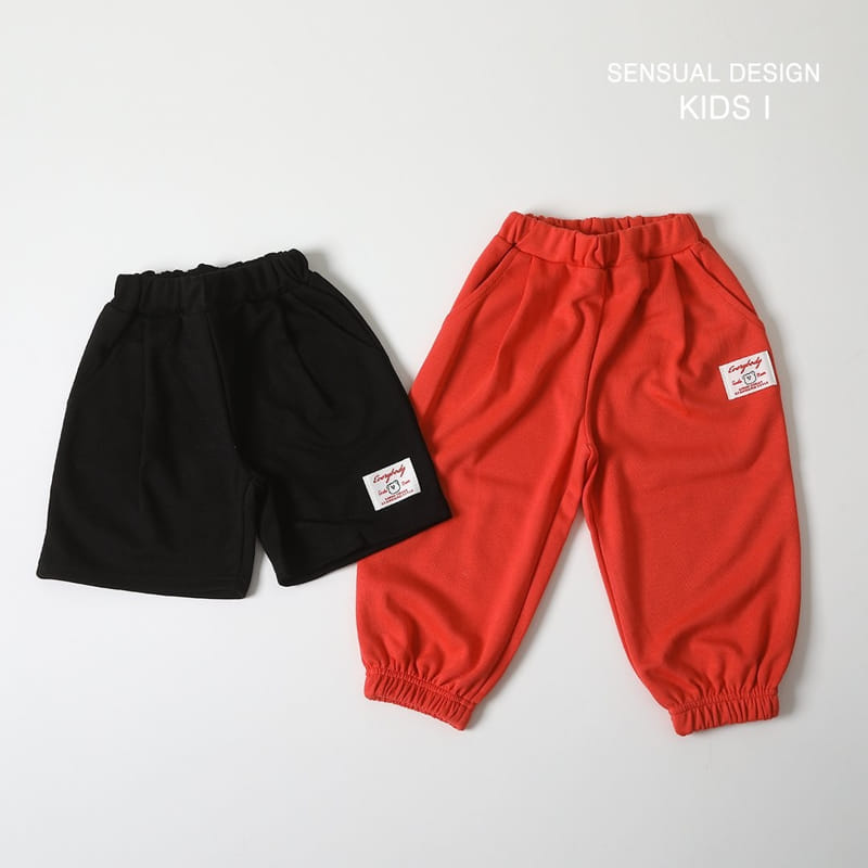 Kids i - Korean Children Fashion - #childofig - One Plus One Pintuck Pants