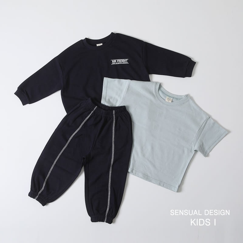 Kids i - Korean Children Fashion - #fashionkids - Airplane Top Bottom Set - 2