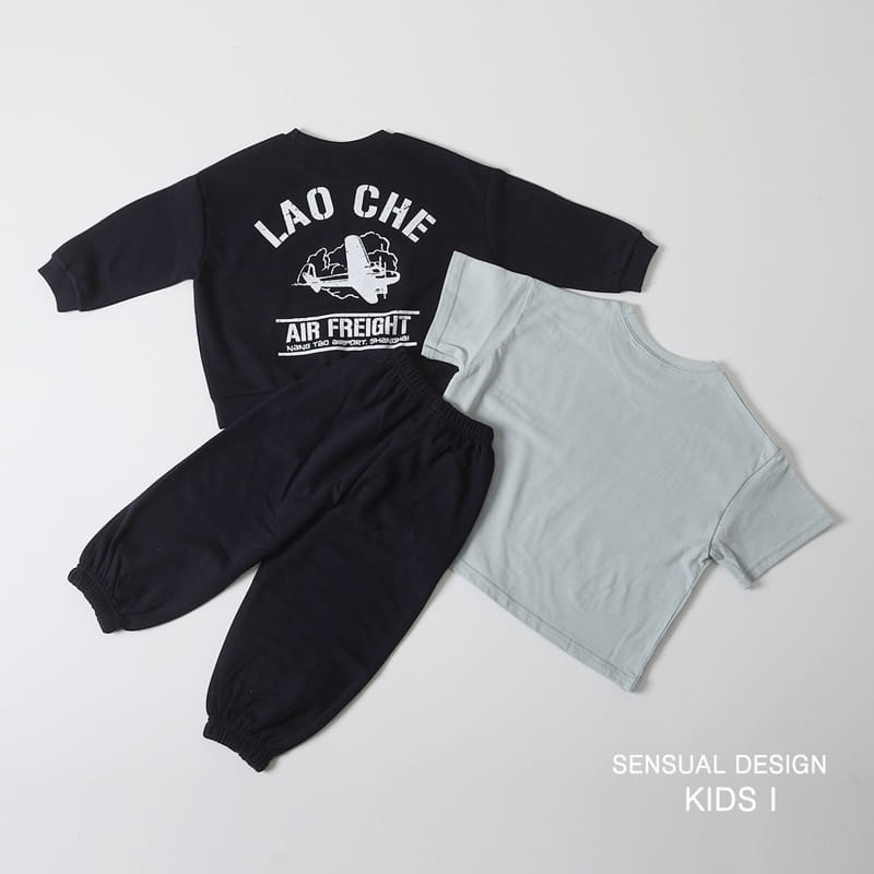 Kids i - Korean Children Fashion - #kidsshorts - Airplane Top Bottom Set - 3