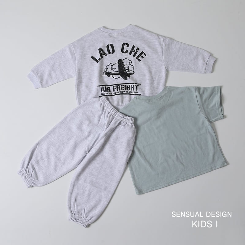 Kids i - Korean Children Fashion - #kidzfashiontrend - Airplane Top Bottom Set - 5