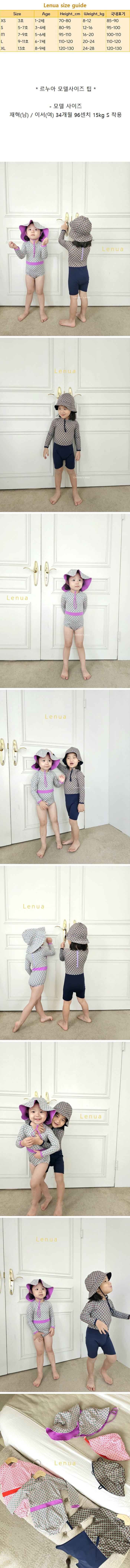 Lenua - Korean Children Fashion - #minifashionista - Kolin Swim Hat  - 2