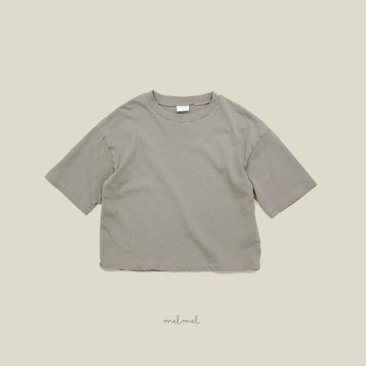 Melmel - Korean Children Fashion - #discoveringself - Kangyeon Short Sleeve Tee - 3