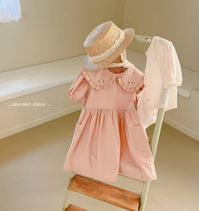 Momo Ann - Korean Children Fashion - #childrensboutique - Objet One-Piece - 2