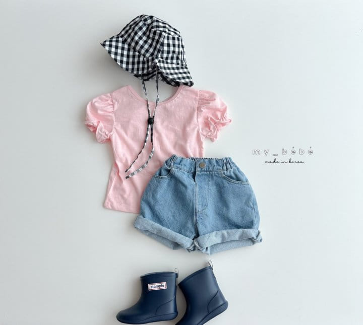 My Bebe - Korean Baby Fashion - #babyclothing - Check Bucket Hat - 9