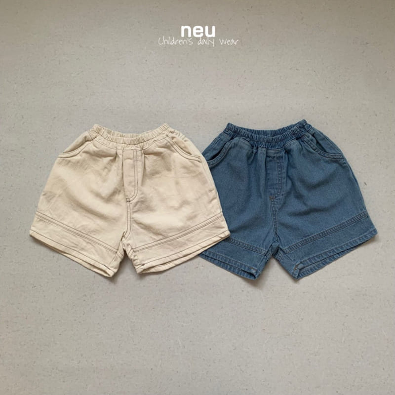 Neu - Korean Children Fashion - #fashionkids - Round Denim Pants